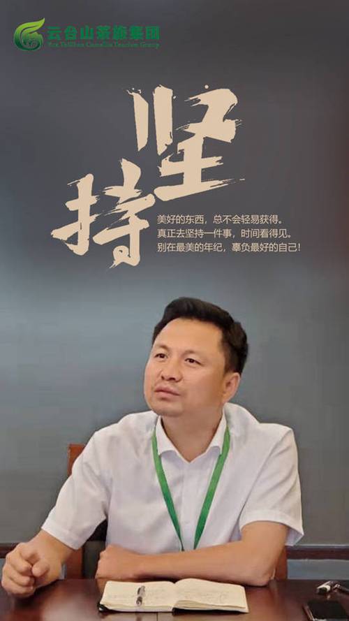 晓田服务器是什么公司的