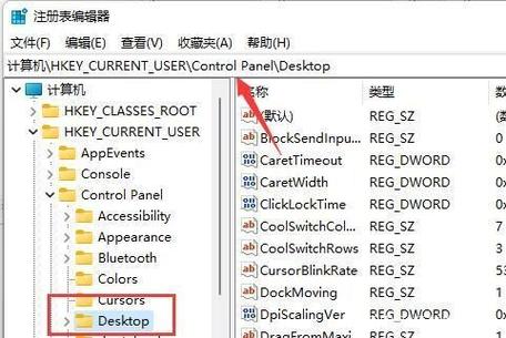 Win11系统玩英雄联盟总是弹回桌面是怎么回事？