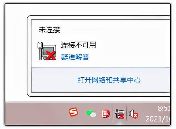 路由器过热会导致断网吗