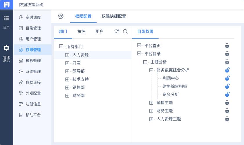 客户端服务器和数据库服务器_安装报表服务器和数据库客户端