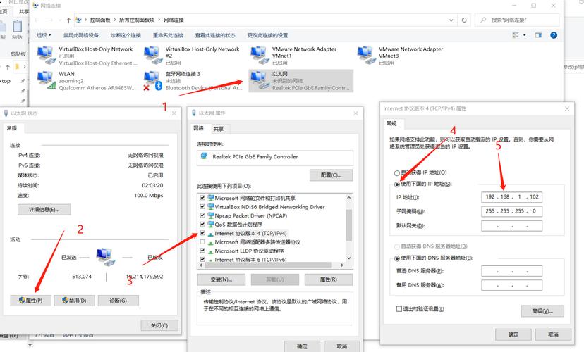 配置apache服务器或者iis服务器_获取客户端真实IP