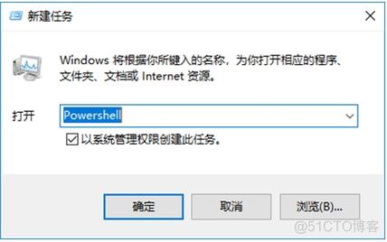 win10任务栏点击未响应怎么办？