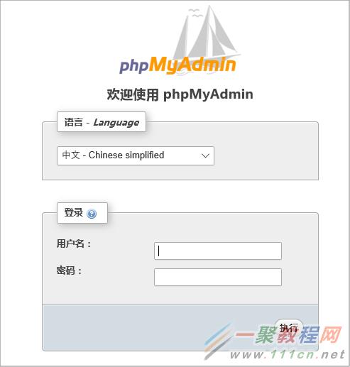 php 登录 ftp服务器_PHP