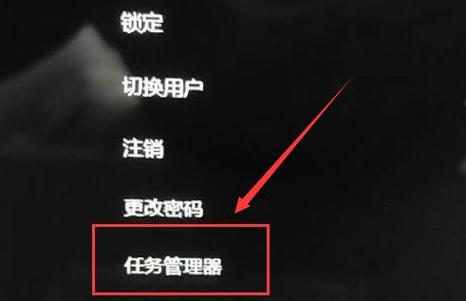 win11界面怎么变成黑色？