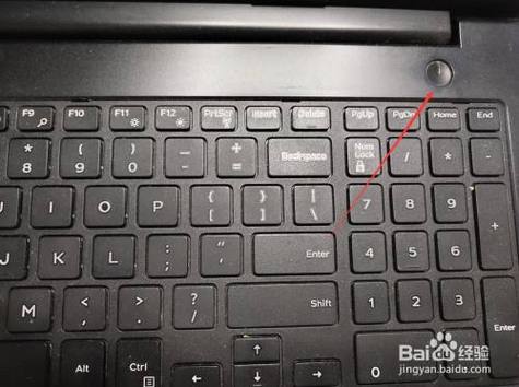 thinkpad强制关机键