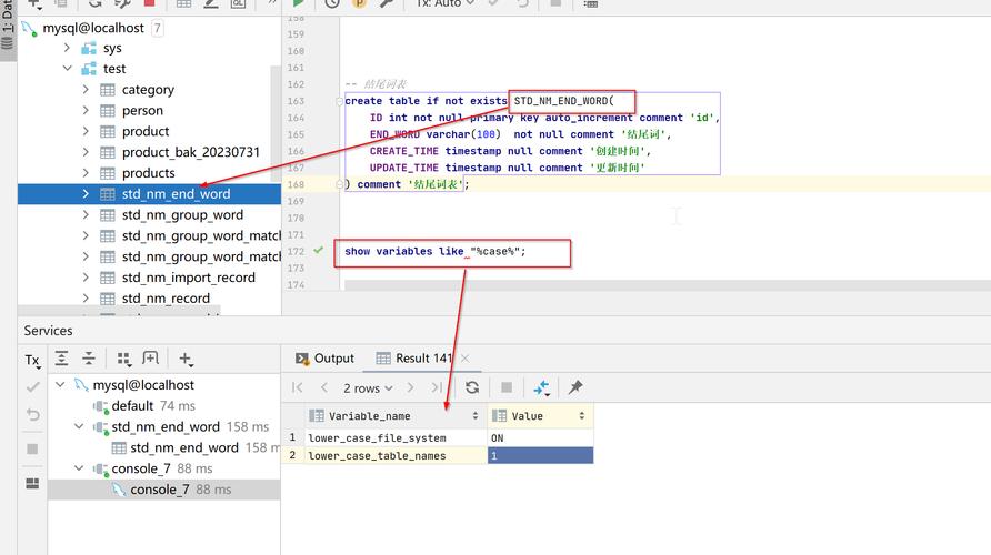 查mysql数据库大小写_RDS for MySQL大小写参数敏感类问题