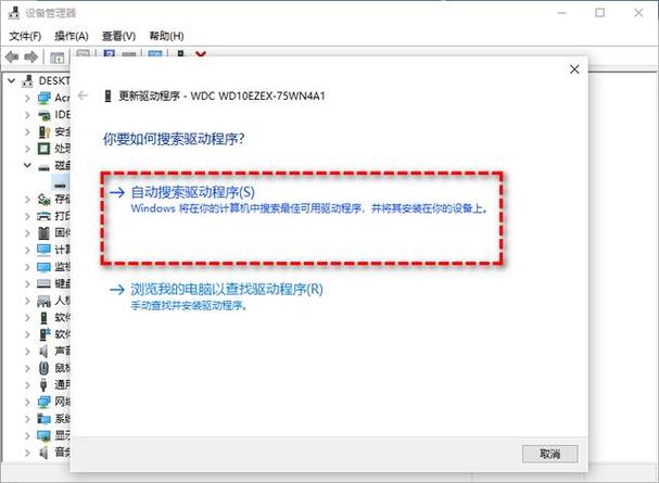 Win10蓝屏video tdr failure怎么解决？