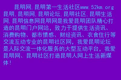 昆明优秀网站_用户管理优秀实践