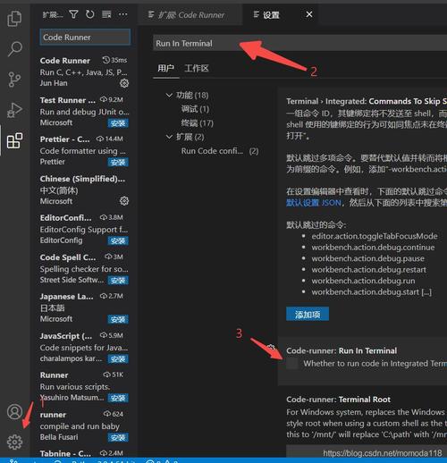 vscode主要用来编写什么