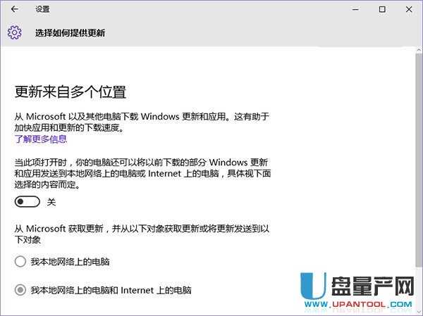 win11 23h2 cpu占用率100%怎么办？