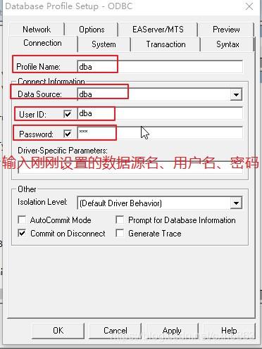 pb数据库连接编码设置_设置源文件编码