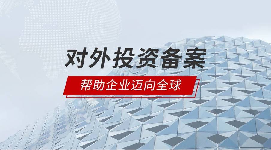 桂林有名网站制作公司_分公司或子公司网站是否可以备案到总公司备案中