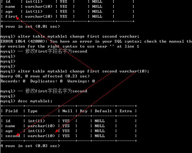 php判断是否存在mysql数据库中_判断桶是否存在