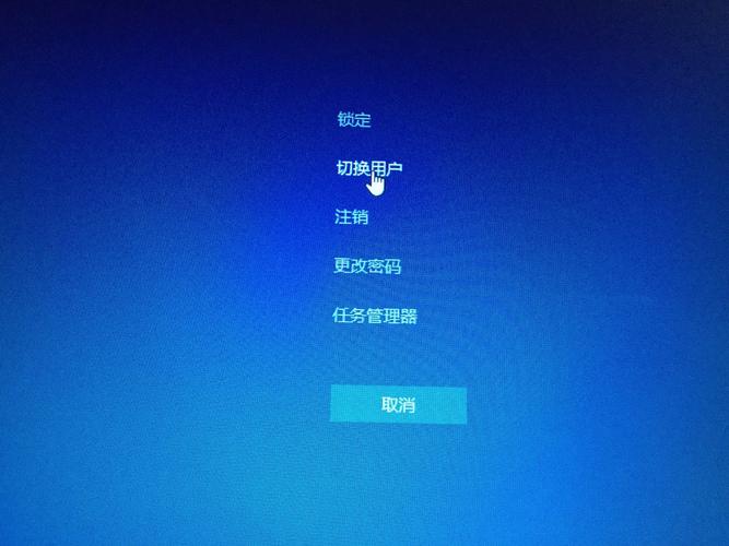 win10系统如何调出蓝色选定框？