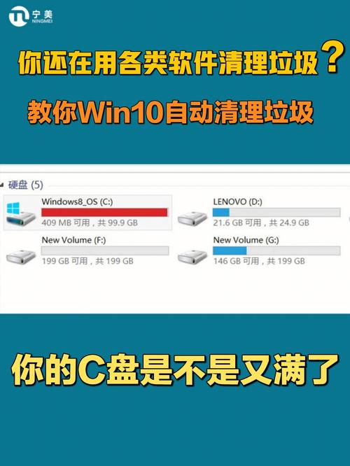 介绍电脑重装Win10系统的两种方法，小白必看！