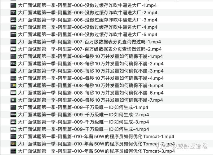 多大年纪可以转行Java