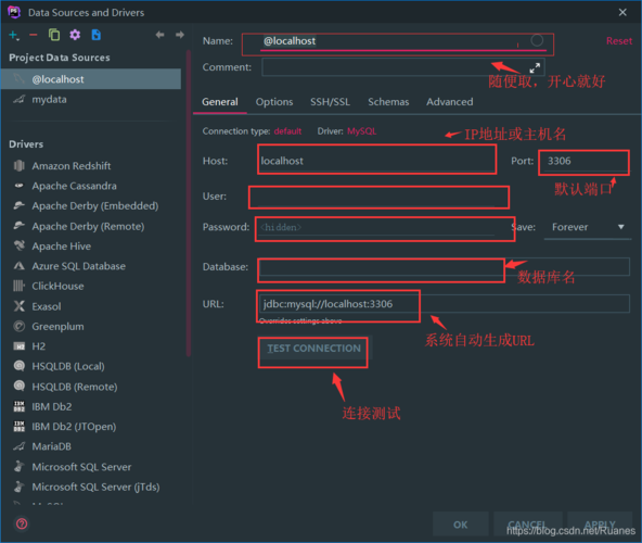 php 脚本连接 mysql数据库_通过PHP连接实例