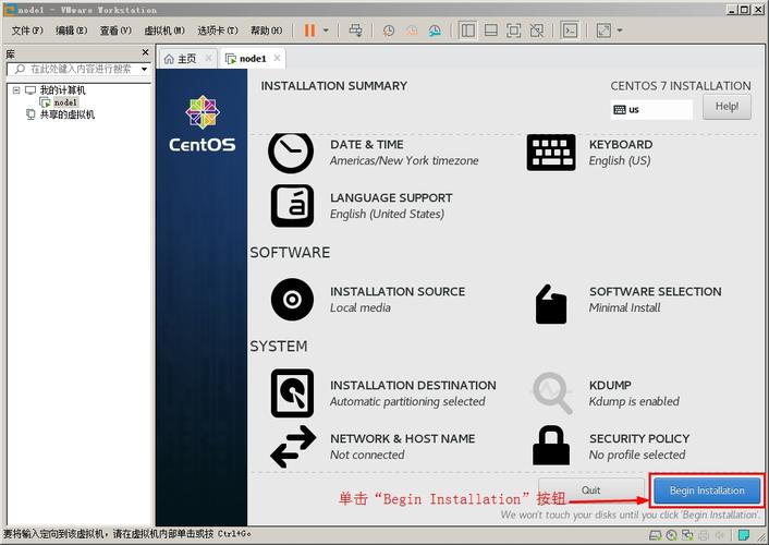 centos安装python2.7_CentOS 7系列弹性云服务器如何安装图形化界面？