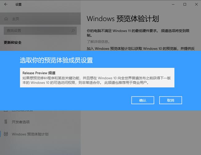 win11腾讯游戏安全组件运行时发生异常怎么办?