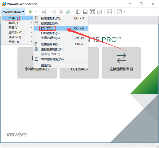 导入ova文件_如何将OVF、OVA文件导入云平台？