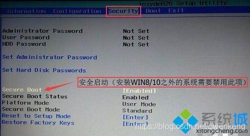 联想小新win10bios怎么设置？