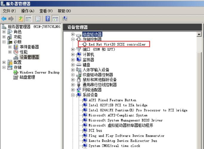 可用驱动器_安装virtio驱动