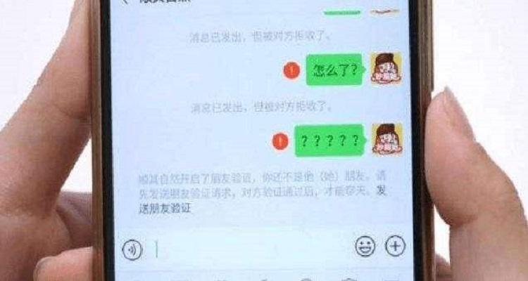 拉黑别人后发信息能收到吗?