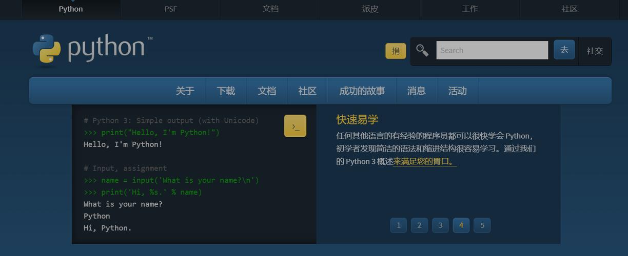 python 搭建ftp服务器_搭建FTP站点