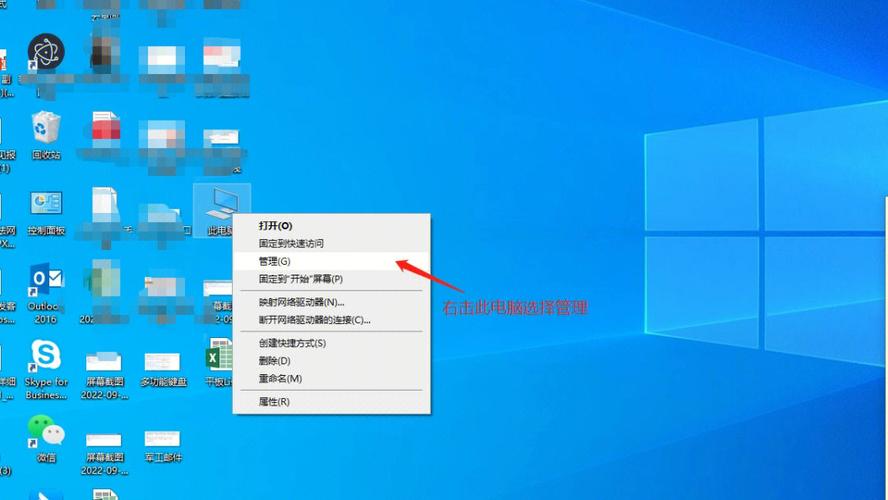 win11c盘明明很大却分不出盘为什么？