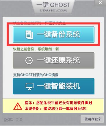 游戏云服务器是否需要进行备份？