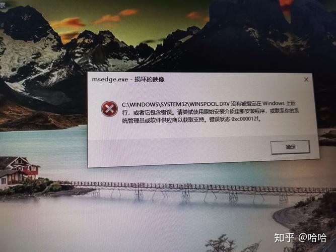 卸载edge后打不开ie浏览器怎么回事？