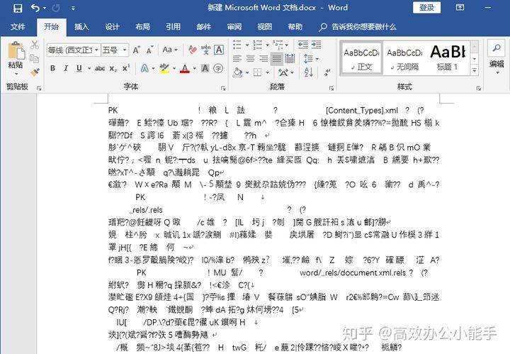 win7某些程序字体乱码怎么办 win7某些程序字体乱码解决方案