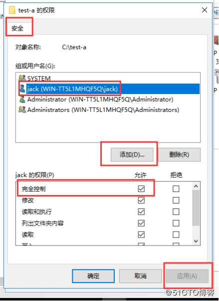 弹性公网_查看弹性公网IP信息