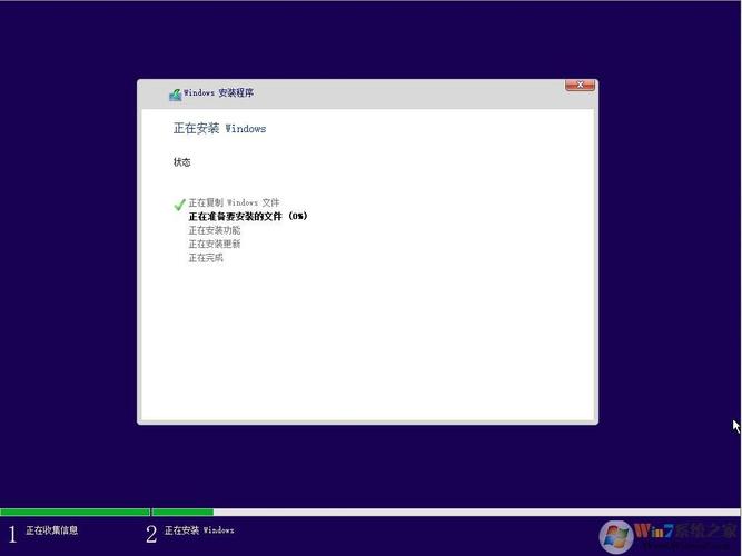 Win11系统安装RSAT应用的方法