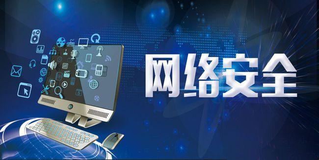 等保2.0时代_Huawei Cloud EulerOS 2.0等保2.0三级版镜像