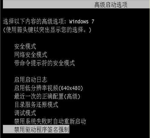 win10的0x8002801c怎么解决？