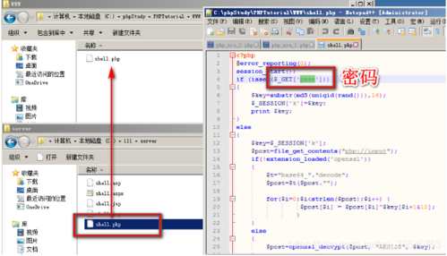 php 调用其他网站_其他脚本调用