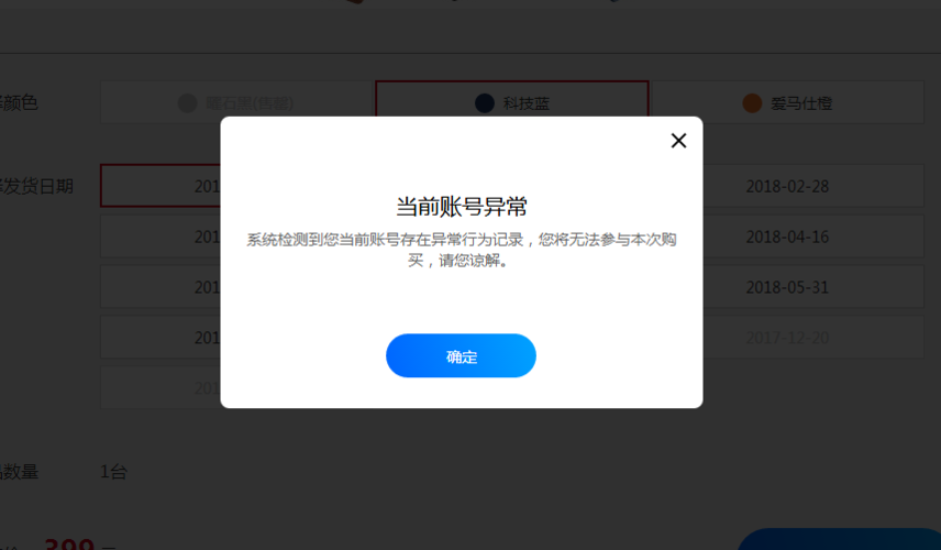 可重复接收验证码_无法接收验证码怎么办