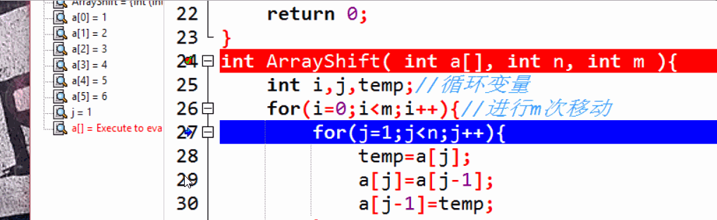 c语言申明动态数组_C#语言