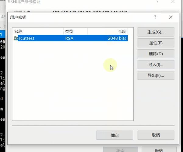 permitrootlogin_Linux云服务器怎样切换密钥登录为密码登录？