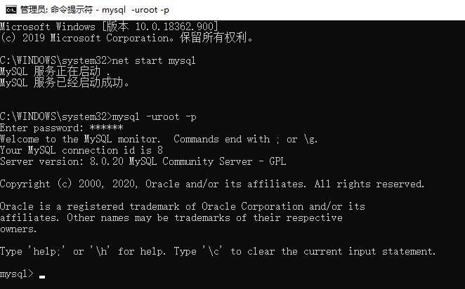 登录mysql数据库1045_RDS for MySQL实例无法访问