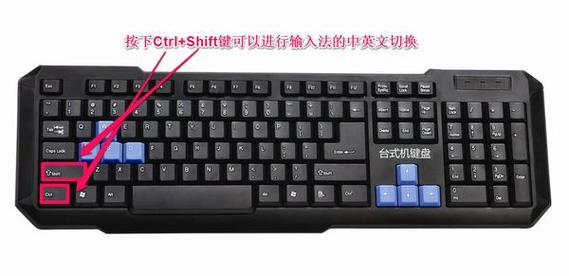 win10输入法怎么设置为英文模式？