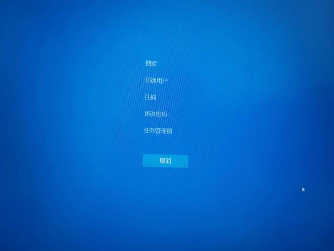 win10任务栏点击未响应怎么办？