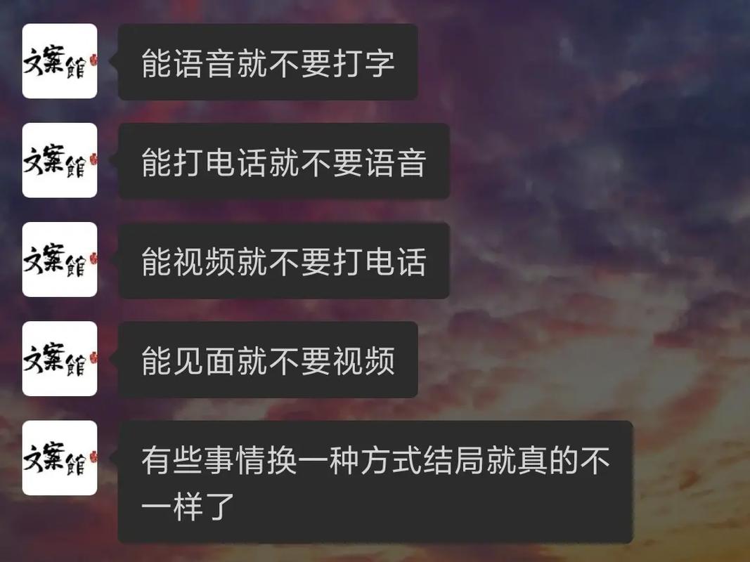 抖音发不了语音是怎么回事