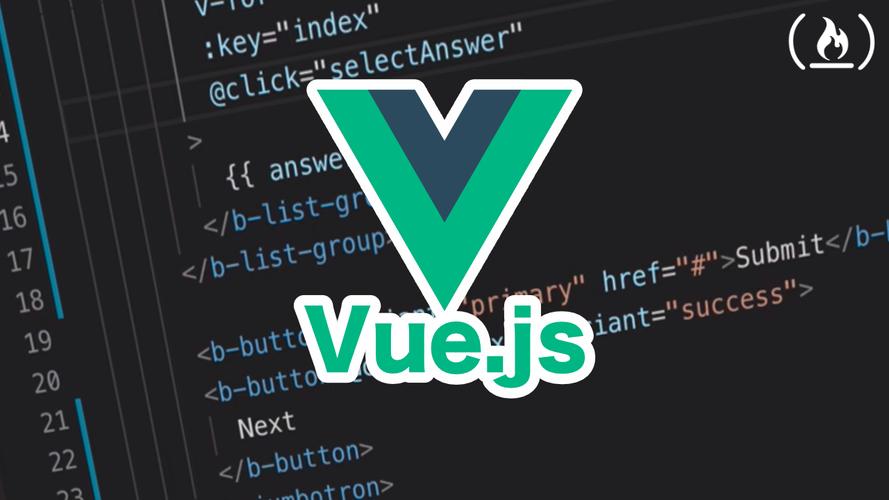 vue.js是做什么的