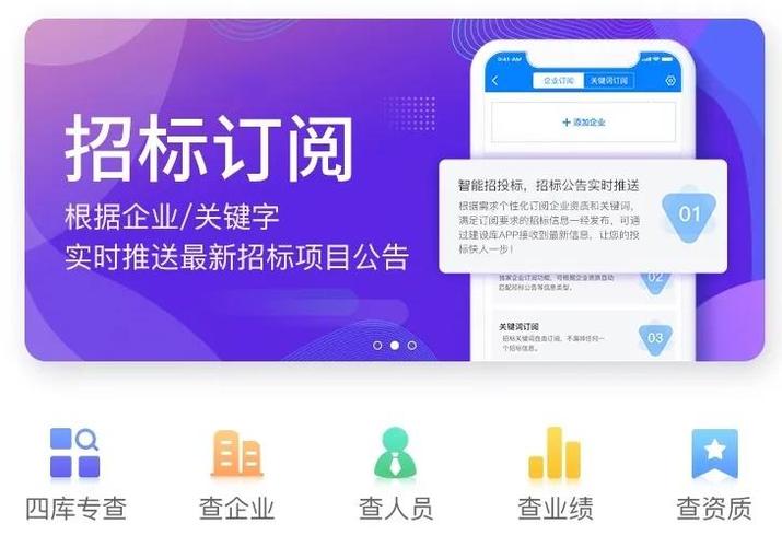 广州建造网站公司_分公司或子公司网站是否可以备案到总公司备案中