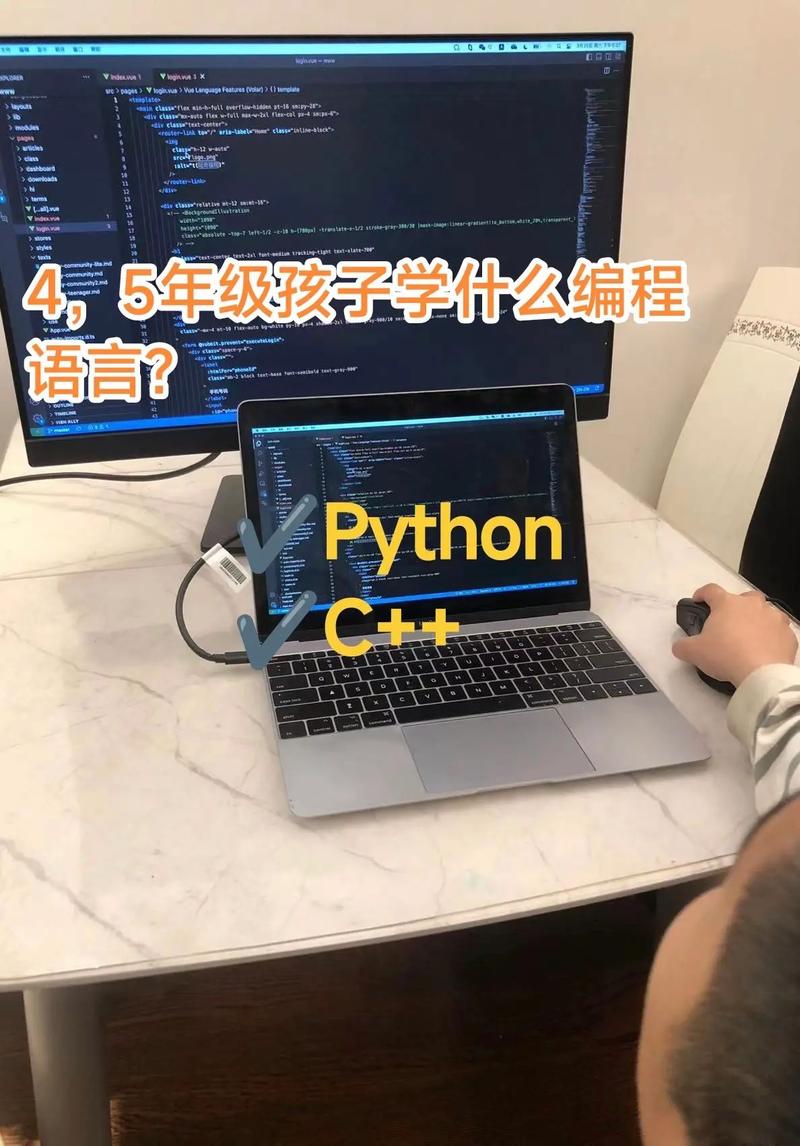 女生可以学Python吗