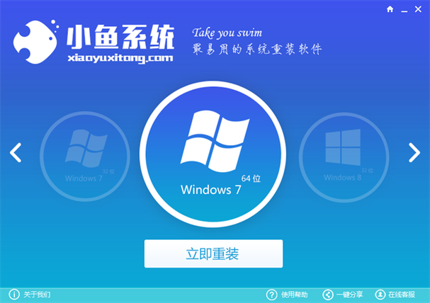 的服务器好吗_Windows或Linux操作系统镜像怎么选？