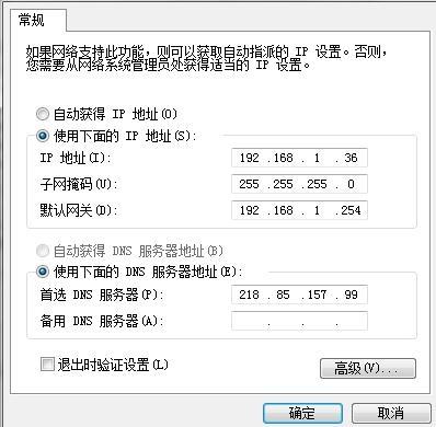 phpcdn获取不到请求ip_获取请求认证