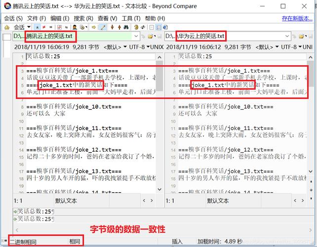 对象存储OBS预请求附加参数_查询附加参数